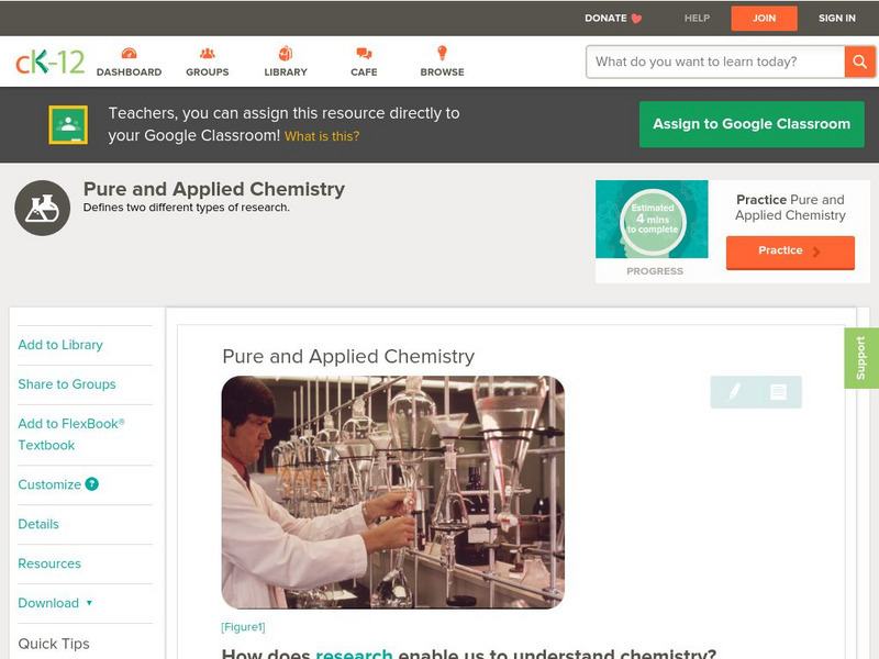 Ck 12: Chemistry: Pure and Applied Chemistry Unit Plan
