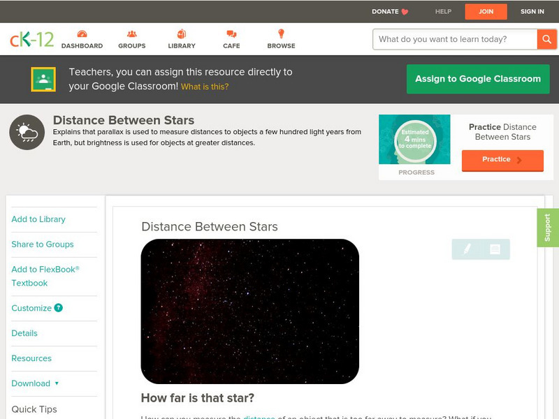 Ck 12: Earth Science: Distance Between Stars Unit Plan
