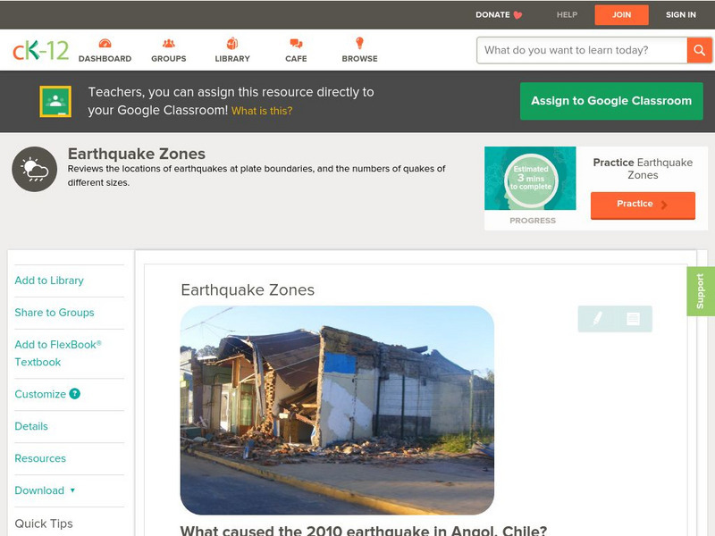 Ck 12: Earth Science: Earthquake Zones Unit Plan Ck 12: Earth Science: Earthquake Zones Unit Plan
