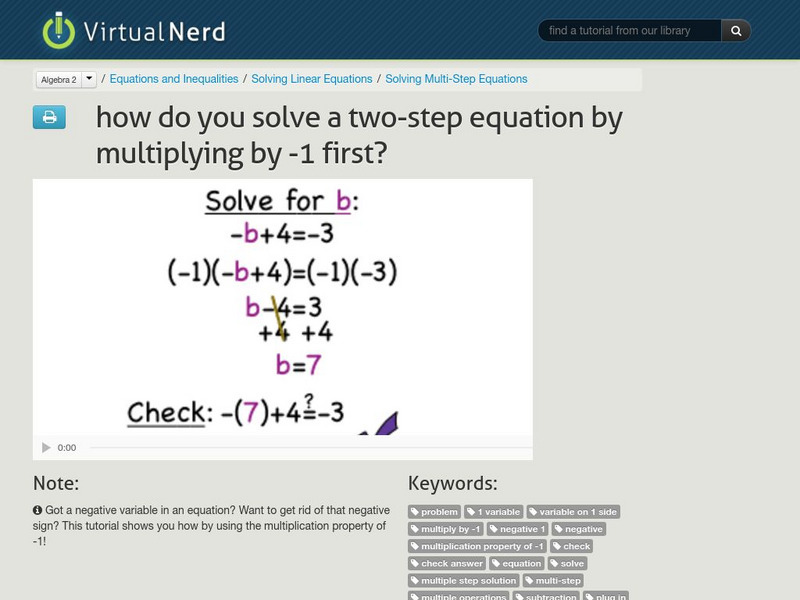 Virtual Nerd: How Do You Solve a Two Step Equation by Multiplying by 1 First? Instructional Video