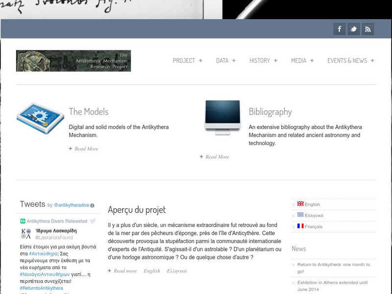 The Antikythera Mechanism Research Project Website The Antikythera Mechanism Research Project Website