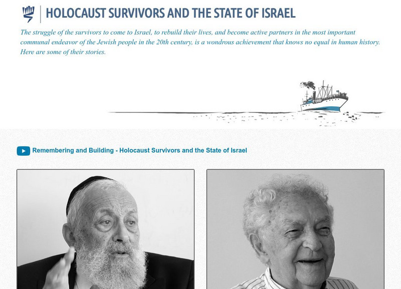 Yad Vashem: To Build and to Be Built Website