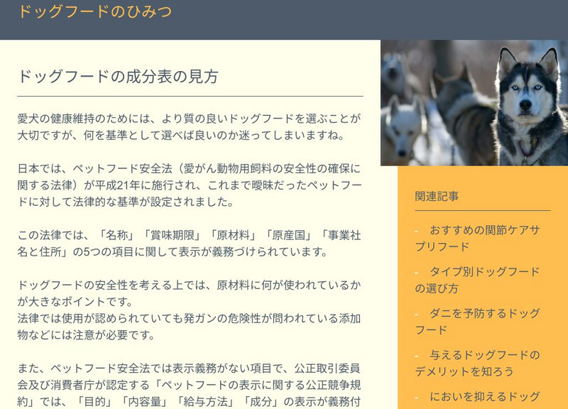 Johann Strauss, Jr. 1825 1899 Handout Johann Strauss, Jr. 1825 1899 Handout