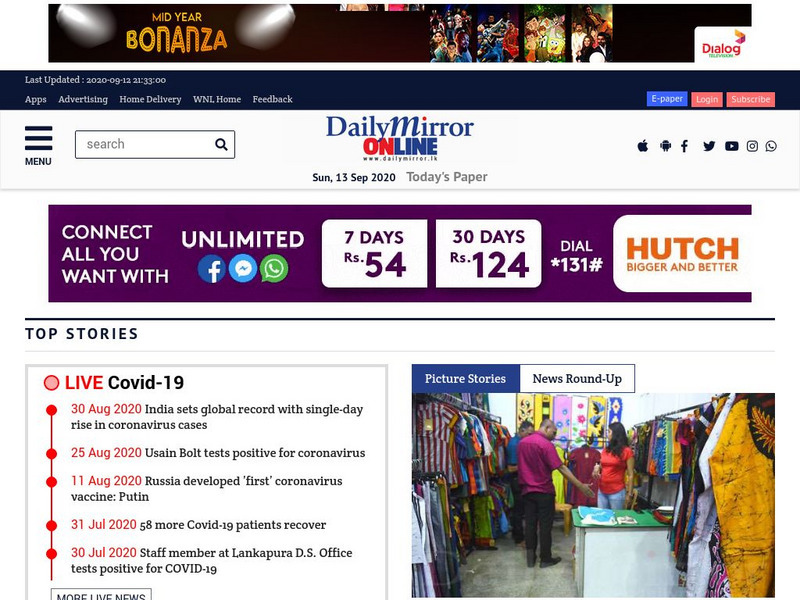 Daily Mirror Website Daily Mirror Website