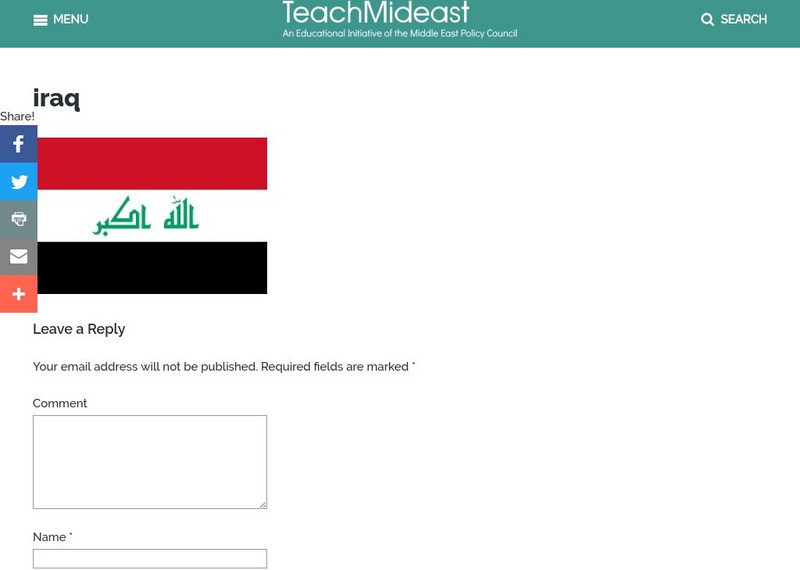 Mepc: Teach Mideast: Iraq Graphic Mepc: Teach Mideast: Iraq Graphic