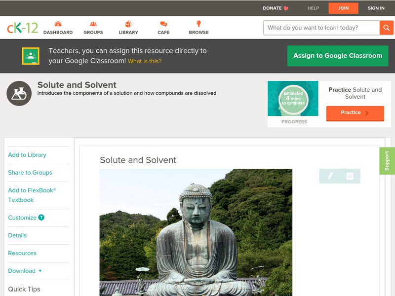 Ck 12: Physical Science: Solute and Solvent Unit Plan