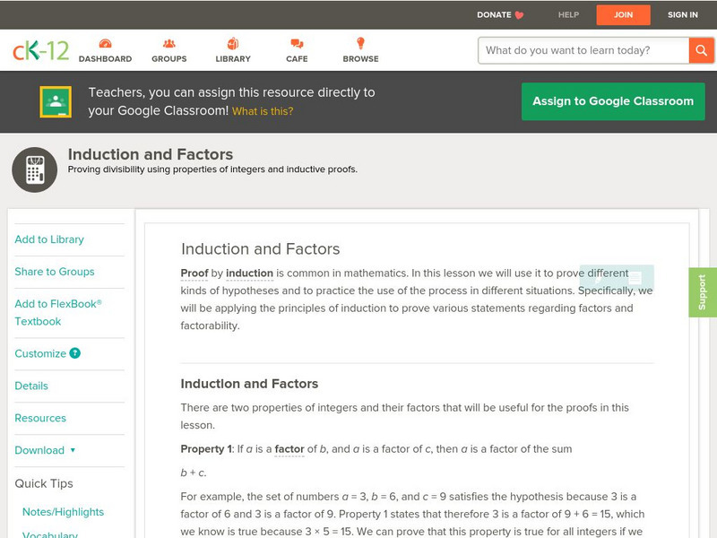 Ck 12: Analysis: Induction and Inequalities Unit Plan Ck 12: Analysis: Induction and Inequalities Unit Plan