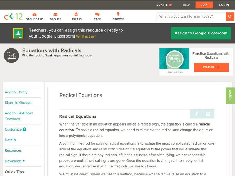 Ck 12: Algebra: Radical Equations Unit Plan Ck 12: Algebra: Radical Equations Unit Plan
