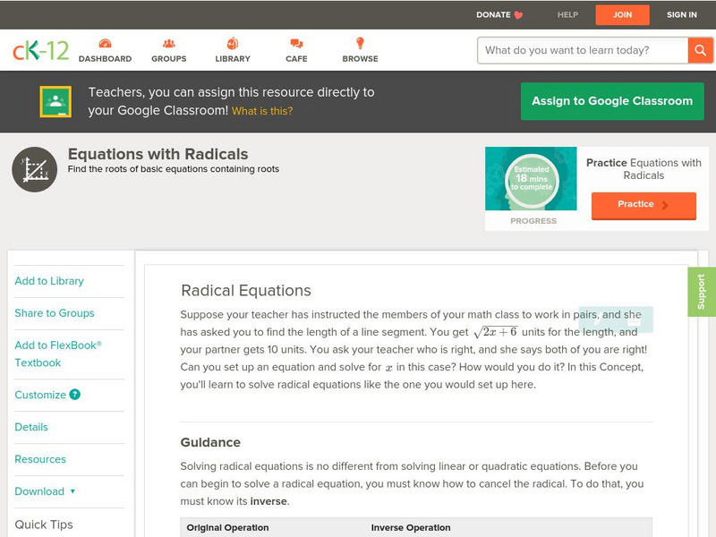 Ck 12: Algebra: Radical Equations Unit Plan Ck 12: Algebra: Radical Equations Unit Plan