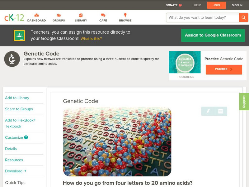 Ck 12: Biology: Genetic Code Unit Plan Ck 12: Biology: Genetic Code Unit Plan