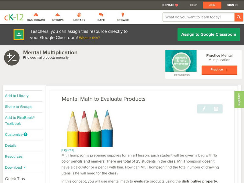Ck 12: Arithmetic: Mental Math to Evaluate Products Unit Plan Ck 12: Arithmetic: Mental Math to Evaluate Products Unit Plan