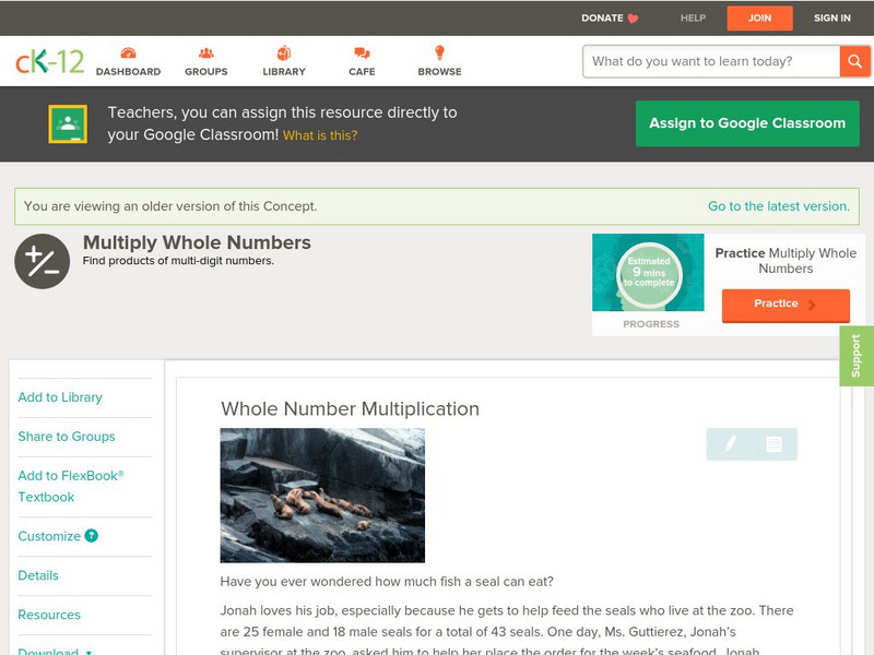 Ck 12: Arithmetic: Whole Number Multiplication Unit Plan Ck 12: Arithmetic: Whole Number Multiplication Unit Plan