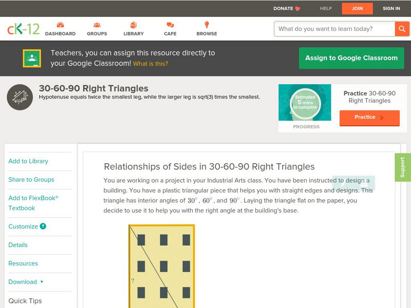 Ck 12: Relationships of Sides in 30 60 90 Right Triangles Unit Plan Ck 12: Relationships of Sides in 30 60 90 Right Triangles Unit Plan