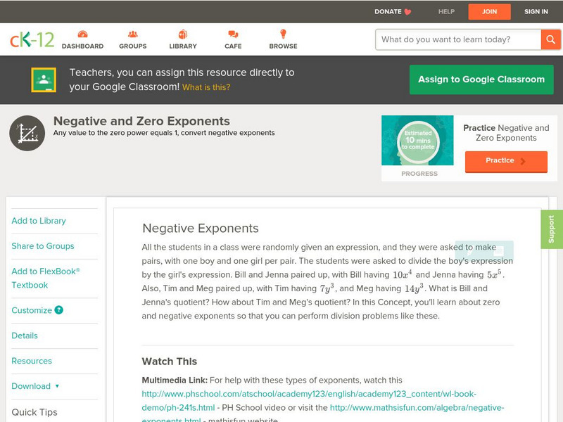 Ck 12: Algebra: Negative Exponents Unit Plan Ck 12: Algebra: Negative Exponents Unit Plan