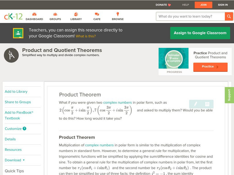 Ck 12: Trigonometry: Product Theorem Unit Plan Ck 12: Trigonometry: Product Theorem Unit Plan