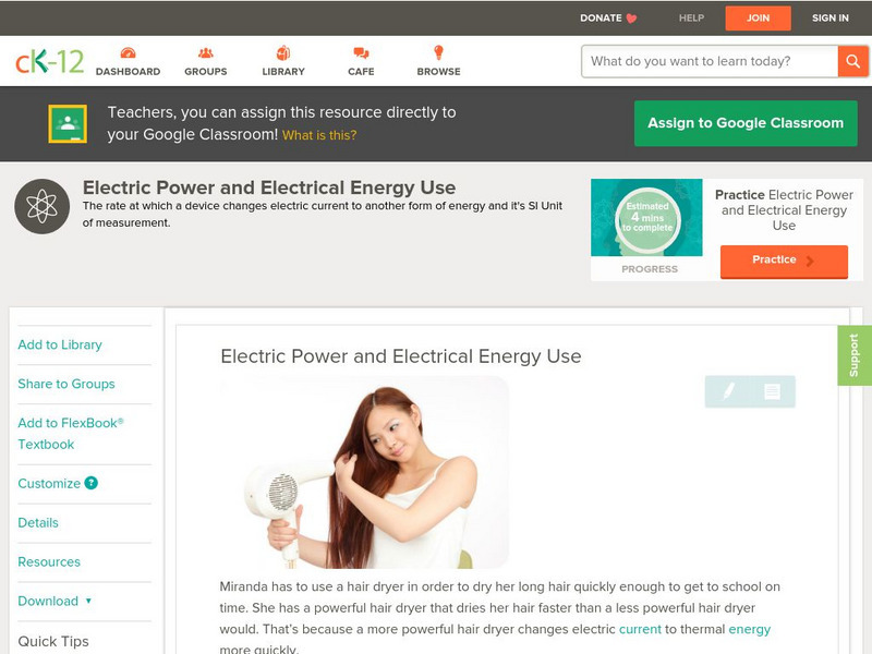 Ck 12: Physical Science: Electric Power and Electrical Energy Use Unit Plan Ck 12: Physical Science: Electric Power and Electrical Energy Use Unit Plan