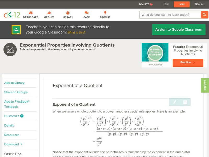 Ck 12: Algebra: Exponent of a Quotient Unit Plan Ck 12: Algebra: Exponent of a Quotient Unit Plan