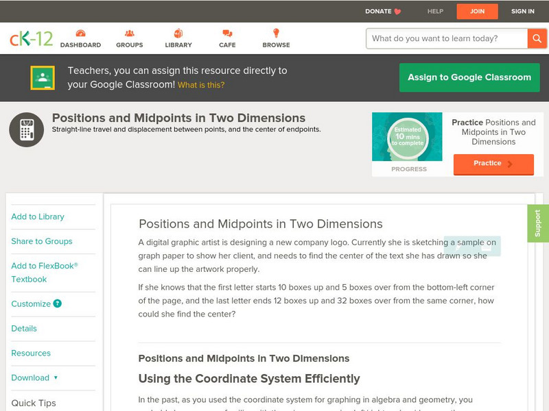 Ck 12: Analysis: Power Property of Logarithms Unit Plan