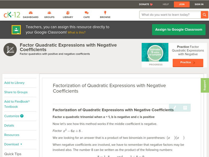 Ck 12: Algebra: Factorization of Quadratic Expressions Unit Plan Ck 12: Algebra: Factorization of Quadratic Expressions Unit Plan