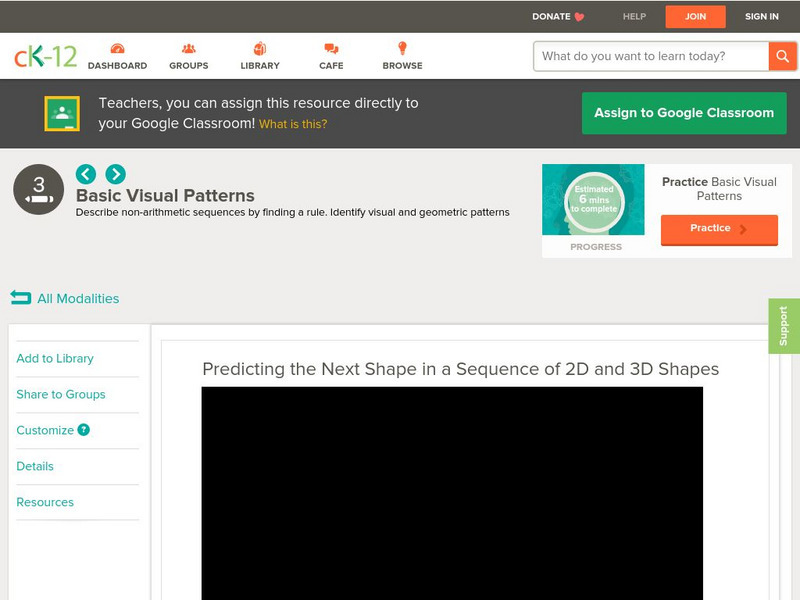 Ck 12: Elem Math: Predicting the Next Shape in a Sequence of 2 D and 3 D Shapes Unit Plan