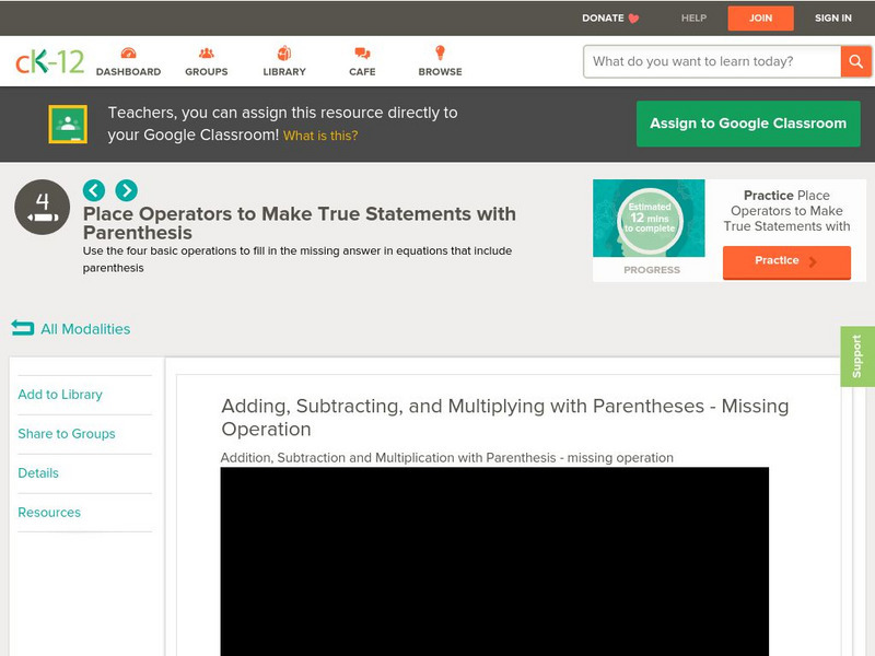 Ck 12: Elem Math: Adding, Subtracting, and Multiplying With Parentheses Unit Plan