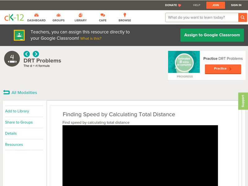 Ck 12: Elem Math: Finding Speed by Calculating Total Distance Instructional Video