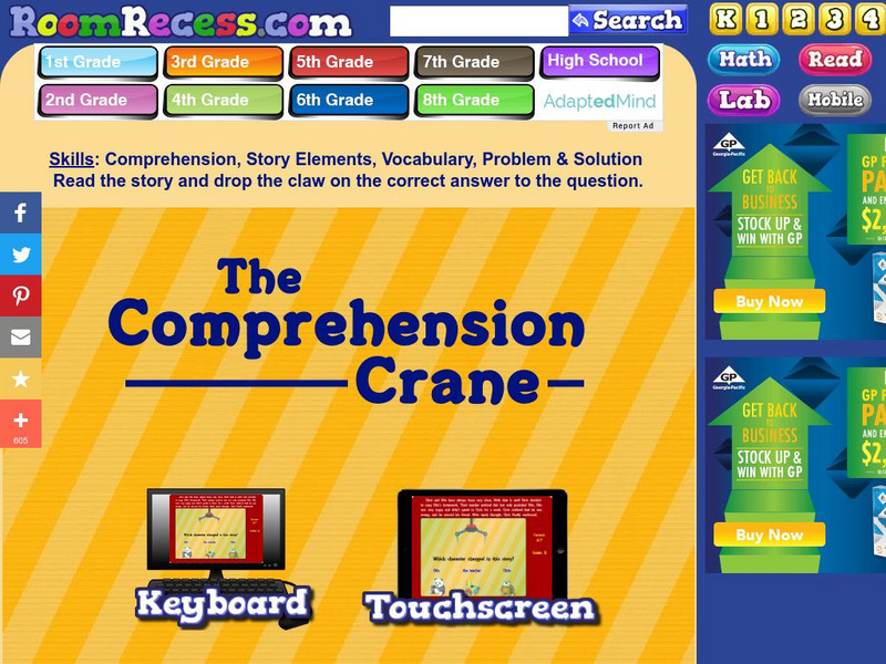 Roomrecess: Comprehension Crane Interactive