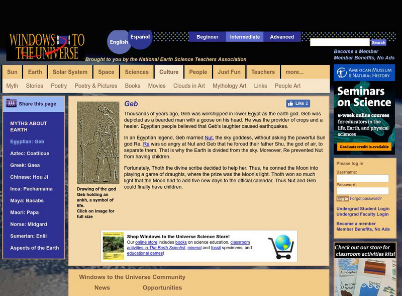 Windows to the Universe: Geb Article Windows to the Universe: Geb Article