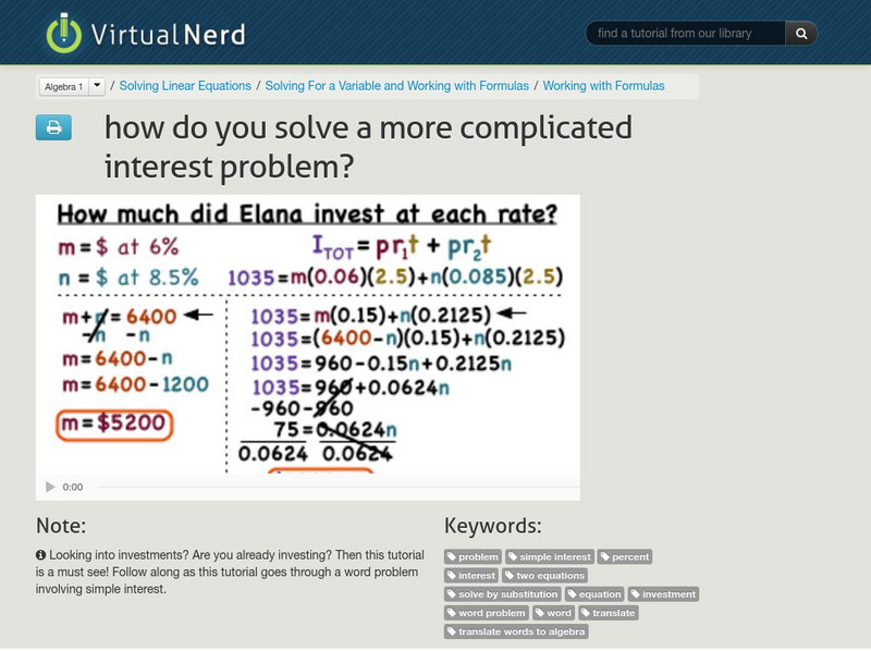 Virtual Nerd: How Do You Solve a More Complicated Interest Problem? Instructional Video