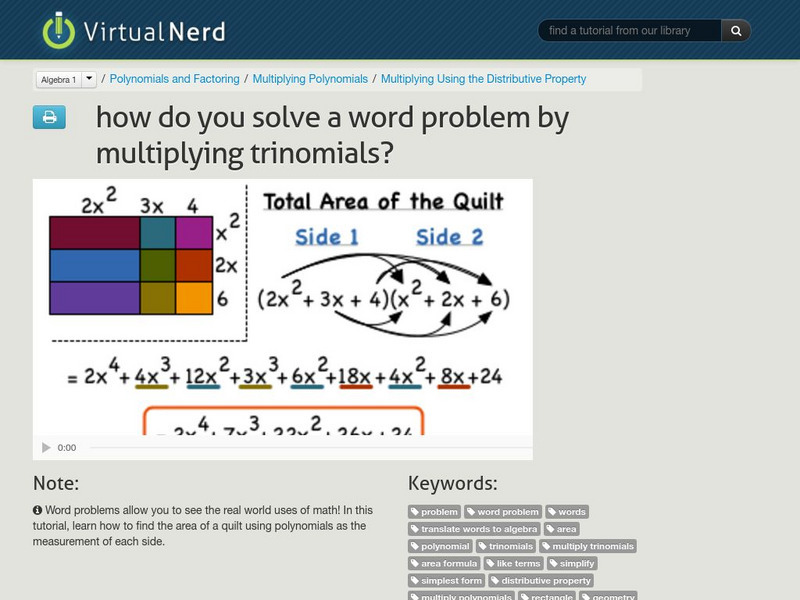 Virtual Nerd: How Do You Solve a Word Problem by Multiplying Trinomials? Instructional Video