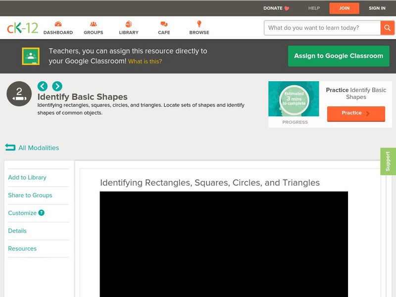 Ck 12: Elem Math: Identifying Rectangles Squares Circles and Triangles Unit Plan Ck 12: Elem Math: Identifying Rectangles Squares Circles and Triangles Unit Plan