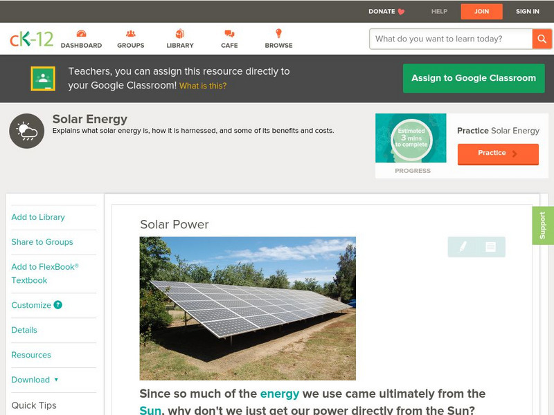 Ck 12: Earth Science: Solar Power Unit Plan Ck 12: Earth Science: Solar Power Unit Plan