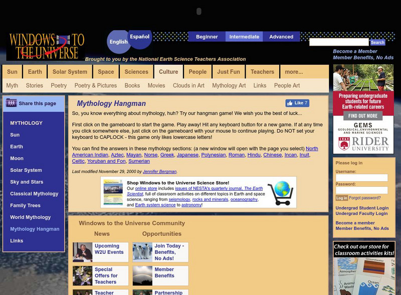 Windows to the Universe: Mythology Hangman Interactive Windows to the Universe: Mythology Hangman Interactive