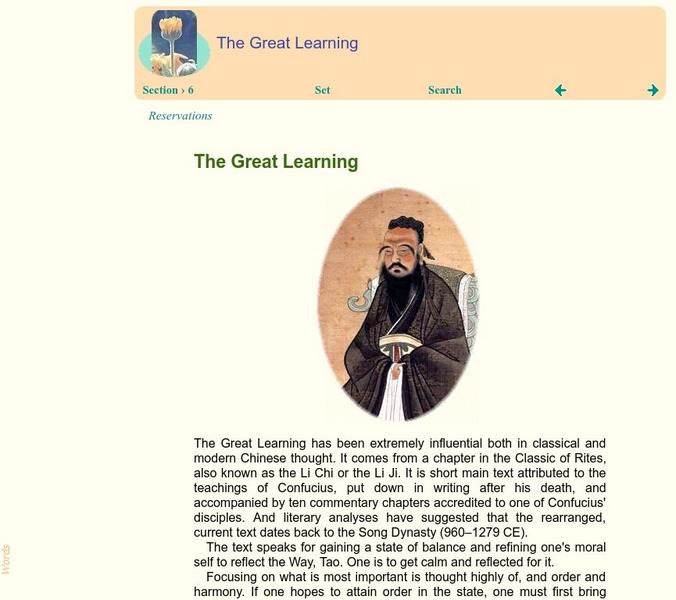 The Gold Scales: "The Great Learning" Primary The Gold Scales: "The Great Learning" Primary