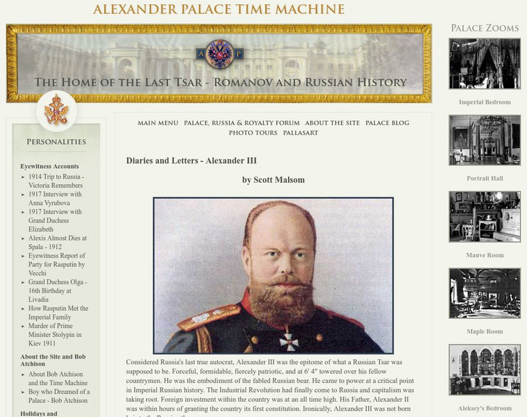 Alexander Romanov Website Alexander Romanov Website