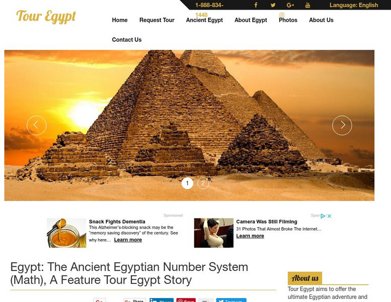 Tour Egypt: The Ancient Egyptian Number System Handout Tour Egypt: The Ancient Egyptian Number System Handout