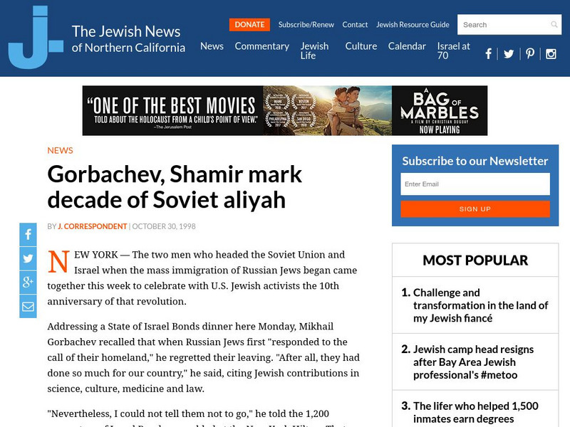 Jewish News: Gorbachev, Shamir Mark Decade of Soviet Aliyah Article Jewish News: Gorbachev, Shamir Mark Decade of Soviet Aliyah Article
