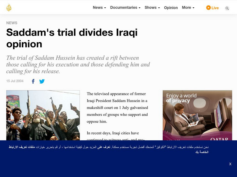 Al jazeera.net: Saddam's Trial Divides Iraqi Opinion Article Al jazeera.net: Saddam's Trial Divides Iraqi Opinion Article