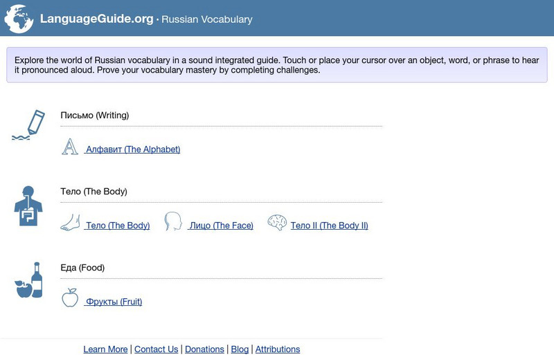 Language Guide: Russian Vocabulary Unit Plan Language Guide: Russian Vocabulary Unit Plan