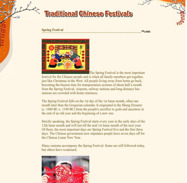 China Internet Information Center: Spring Festival (Chinese New Year) Handout China Internet Information Center: Spring Festival (Chinese New Year) Handout