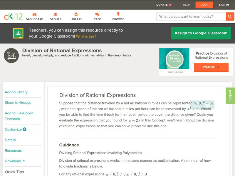 Ck 12: Algebra: Division of Rational Expressions Unit Plan Ck 12: Algebra: Division of Rational Expressions Unit Plan
