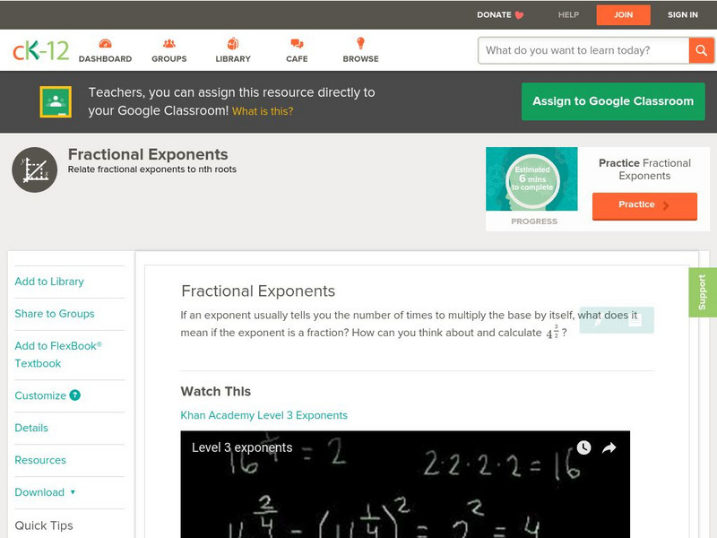 Ck 12: Algebra: Fractional Exponents Unit Plan Ck 12: Algebra: Fractional Exponents Unit Plan
