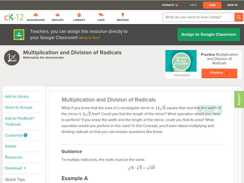 Ck 12: Algebra: Multiplication and Division of Radicals Unit Plan Ck 12: Algebra: Multiplication and Division of Radicals Unit Plan