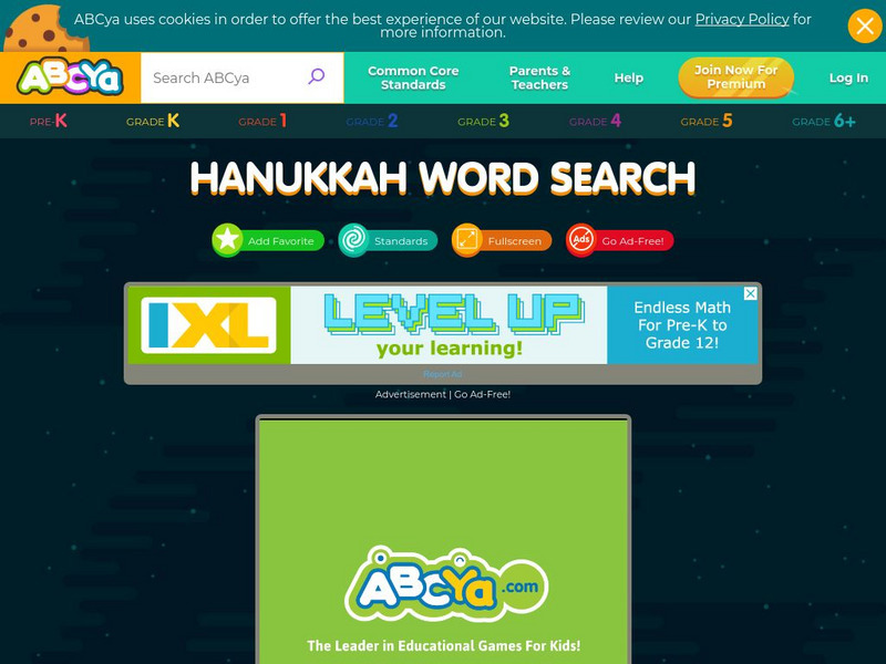 Ab Cya: Word Search: Hanukkah Word Search Interactive Ab Cya: Word Search: Hanukkah Word Search Interactive