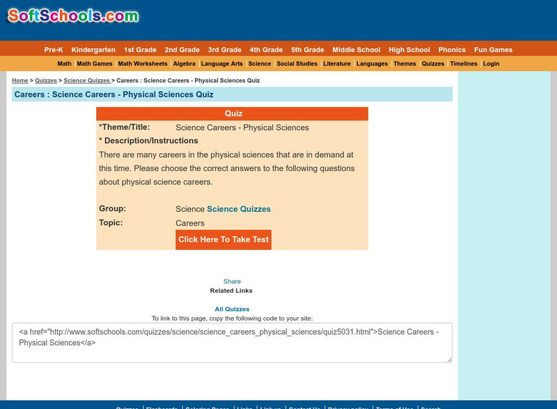 Soft Schools: Physical Science Careers Quiz Unknown Type Soft Schools: Physical Science Careers Quiz Unknown Type