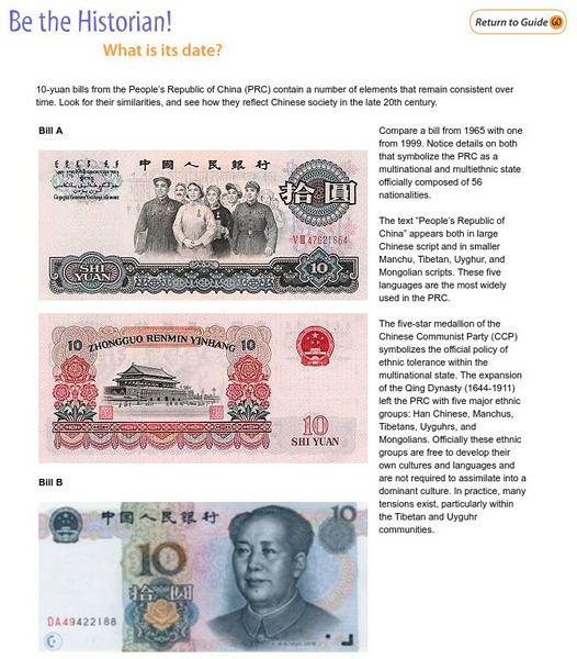 George Mason University: Be the Historian: What Is Its Date? Graphic