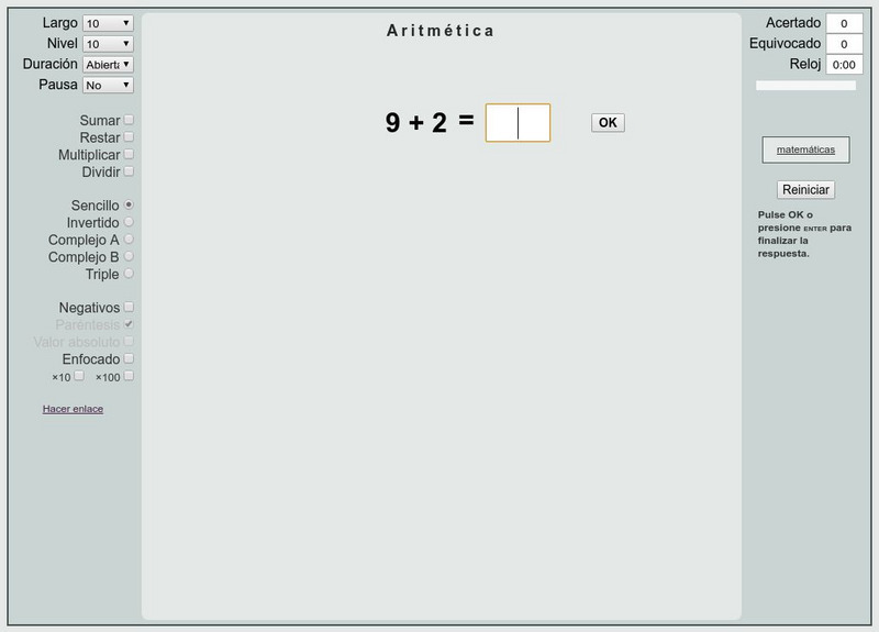 That Quiz: Aritmetica Unknown Type That Quiz: Aritmetica Unknown Type