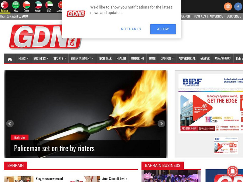 Gulf Digital News Website