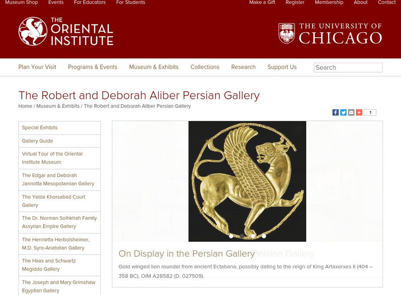 Oriental Institute: The Persian Gallery Website
