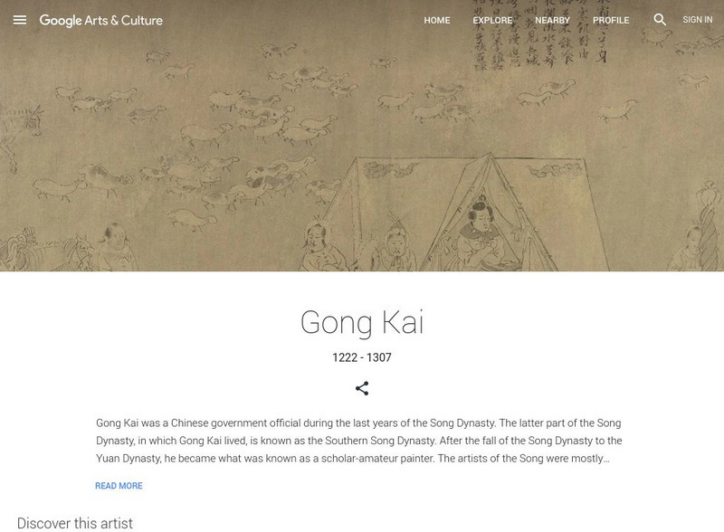 Google Cultural Institute: Gong Kai Handout